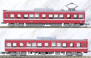 The Railway Collection Takamatsu-Kotohira Electric Railroad Type 1300 `Recollection Red Train` Two Car Set (2-Car Set) (Model Train)