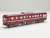 鉄道コレクション 高松琴平電気鉄道 1300形 ＜追憶の赤い電車＞2両セット (2両セット) (鉄道模型) 商品画像3