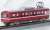 鉄道コレクション 高松琴平電気鉄道 1300形 ＜追憶の赤い電車＞2両セット (2両セット) (鉄道模型) 商品画像5