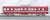 鉄道コレクション 高松琴平電気鉄道 1300形 ＜追憶の赤い電車＞2両セット (2両セット) (鉄道模型) 商品画像7