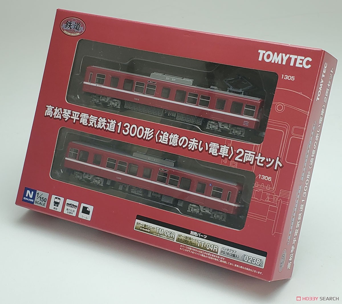 鉄道コレクション 高松琴平電気鉄道 1300形 ＜追憶の赤い電車＞2両セット (2両セット) (鉄道模型) パッケージ1
