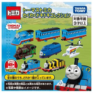Thomas Tomica Colorful Collections (Tomica)