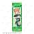[The Quintessential Quintuplets the Movie] [Especially Illustrated] Yotsuba Nakano China Dress Ver. Ballpoint Pen (Anime Toy) Item picture2