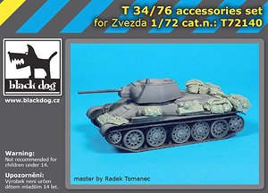 T-34/76 Accesories Set (for Zvezda) (Plastic model)