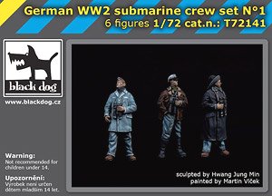 German WWII Submarine Crew Set No.1 (Plastic model)
