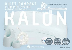 Compressor Kalon (Compressor)
