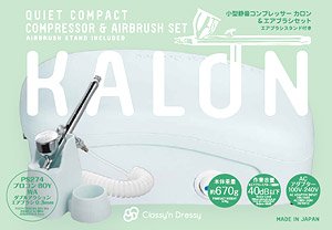 Compressor Kalon Set (Compressor)