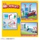 Tomica and Plarail My Town Kit (Plarail) その他の画像3 Thumbnail