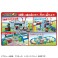 Tomica and Plarail My Town Kit (Plarail) その他の画像6 Thumbnail