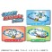 Tomica and Plarail My Town Kit (Plarail) その他の画像1 Thumbnail