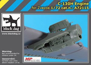 C-130H Hercules Engine (for Zvezda) (Plastic model)