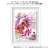 [No Game No Life] 10th Anniversary Trading Frame Collection (Single Item) (Anime Toy) Item picture2