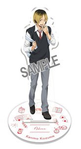 Haikyu!! Detour Whole Body Acrylic Stand Kenma Kozume (Anime Toy)
