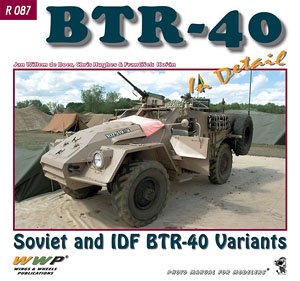BTR-40 in Detail (Book)