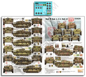 WWII ドイツ III号突撃砲F/G型 10.5cm突撃榴弾砲42 (StuH 42) 第667突撃砲旅団 (デカール)