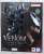 S.H.Figuarts Venom (Venom: Let There Be Carnage) (Completed) Package1