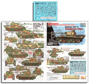 1. SS-Pz.Rgt. Panthers Ardennes 1944/45 Kampfgruppe Peiper (Decal)