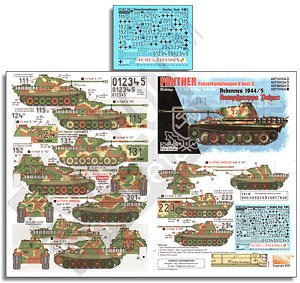 WWII ドイツ 第1SS戦車連隊所属のパンサー戦車 パイパー戦闘団 アルデンヌ1944～45 (デカール)