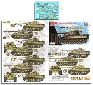 3. SS-Schw.Pz.Rgt. Tiger Is Kursk 1943 - Operation Citadel (Decal)
