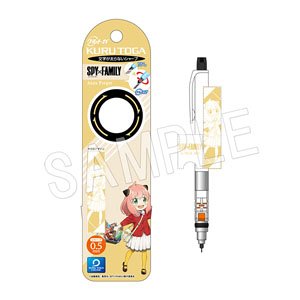 SPY×FAMILY クルトガ アーニャ・フォージャー (キャラクターグッズ)