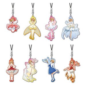 Cardcaptor Sakura Animation 25 Memory Metal Charm Strap (Set of 8) (Anime Toy)
