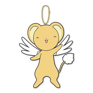 Cardcaptor Sakura Animation 25 Memory Plush Mascot B (Anime Toy)