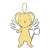 Cardcaptor Sakura Animation 25 Memory Plush Mascot B (Anime Toy) Item picture1