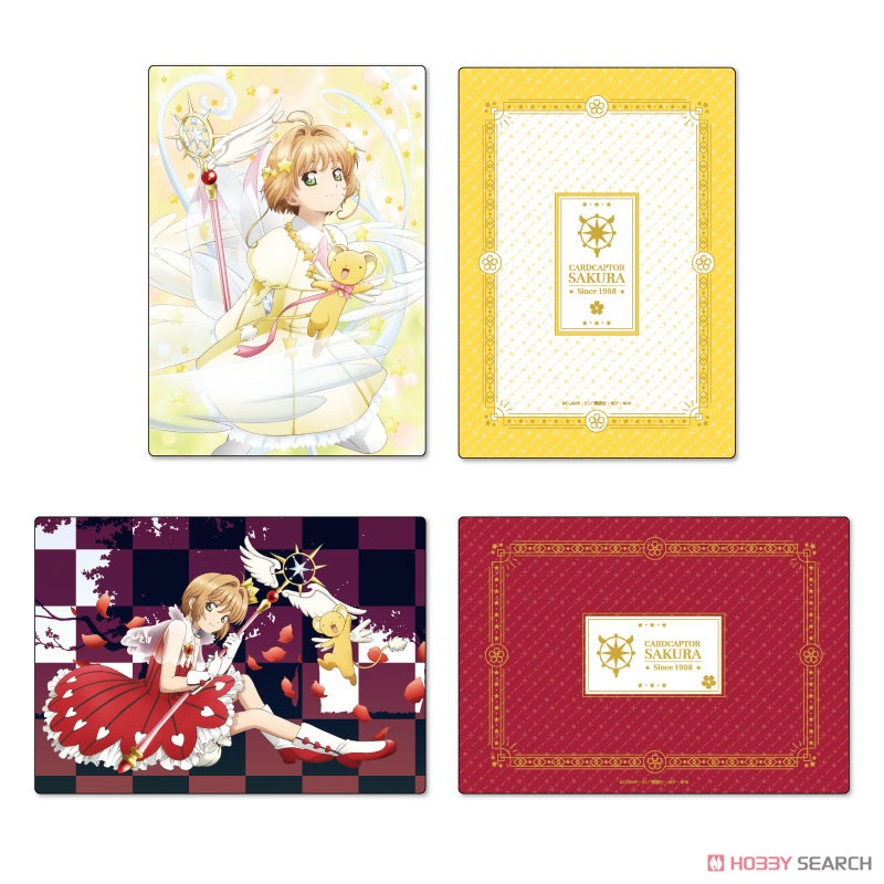 カードキャプターさくら アニメ25年記念 B5サイズ下敷き A (キャラクターグッズ) その他の画像1
