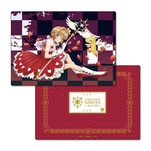 カードキャプターさくら アニメ25年記念 B5サイズ下敷き B (キャラクターグッズ)