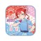 ラブライブ！スーパースター!! ミニタオル Vol.3 (9個セット) (キャラクターグッズ) 商品画像8 サムネイル