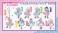 ラブライブ！スーパースター!! メタルチャームストラップ Vol.5 (9個セット) (キャラクターグッズ) 商品画像11 サムネイル