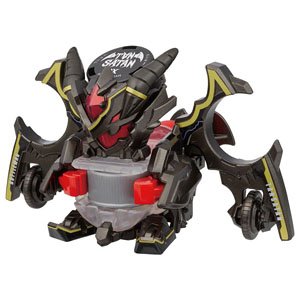 BOT-41 Tan Saturn DX (Character Toy)