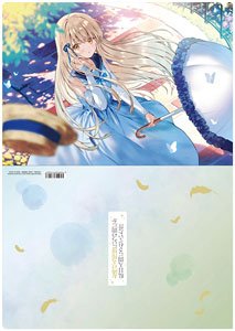 The Angel Next Door Spoils Me Rotten Clear File A (Anime Toy)