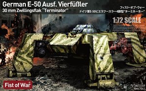 ドイツ軍 E-50 ビエラフースラー4脚型 `ターミネーター` (プラモデル)