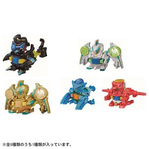 BOT-45 Random Collection Vol.02 (Character Toy)
