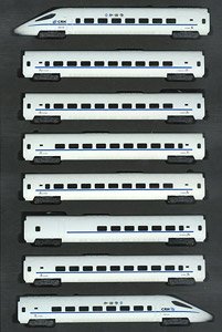CRH5G-5196 CRH5 Electric Multiple Units Eight Car Set (Blue Stripe) (8-Car Set) (Model Train)