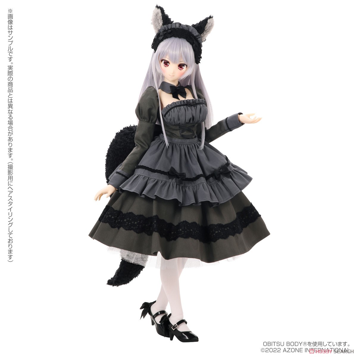 48cmオリジナルドール Iris Collect レイラ / もふもふカフェへようこそ♪ (満月のオオカミメイドver.) (ドール) 商品画像1