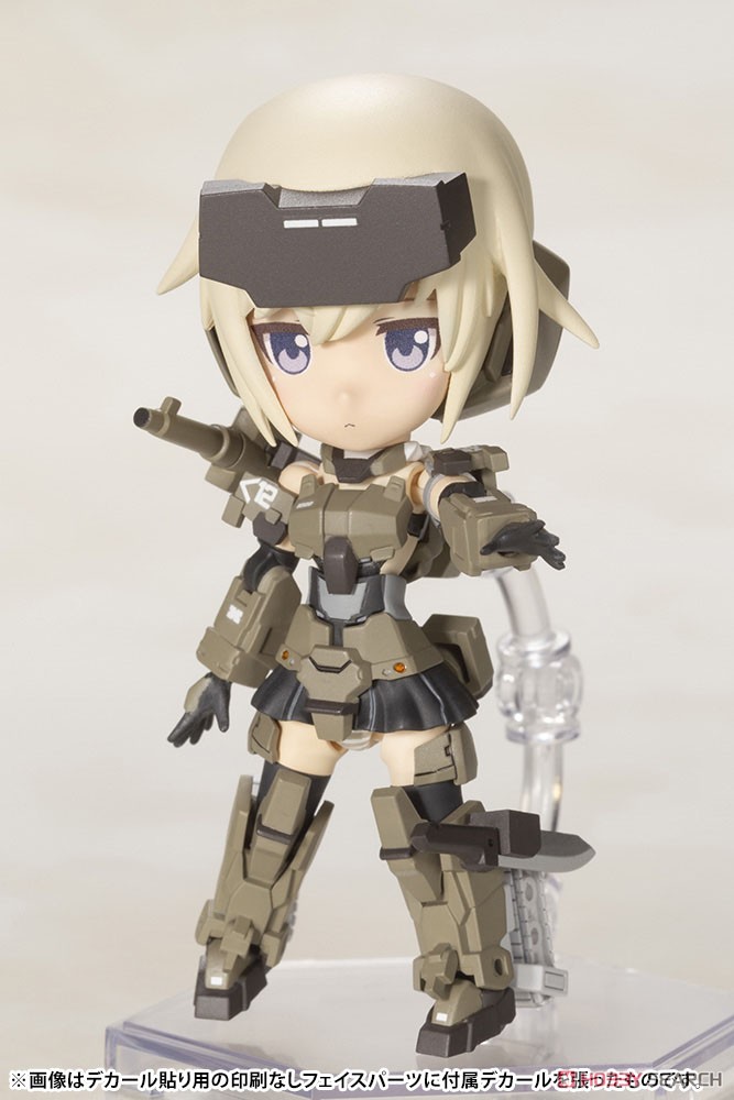 フレームアームズ・ガール Qpmini 轟雷 (プラモデル) 商品画像7