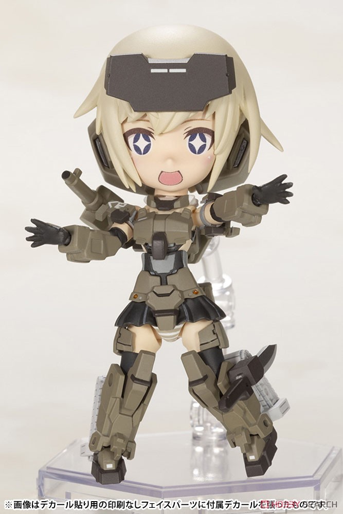 フレームアームズ・ガール Qpmini 轟雷 (プラモデル) 商品画像8