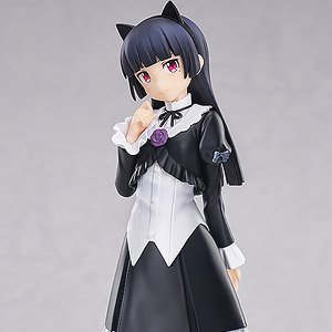 Pop Up Parade Kuroneko (PVC Figure)