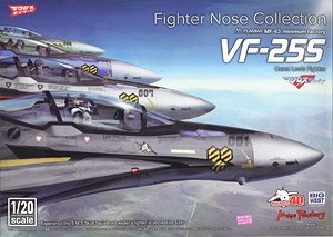 Plamax MF-63: Minimum Factory Fighter Nose Collection VF-25S (Ozma Lee`s Fighter) (Plastic model)