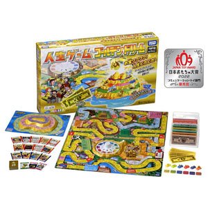The Game of Life Golden Dream (Board Game)