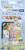 Pocket The Game of Life Sumikko Gurashi (Board Game) Package1