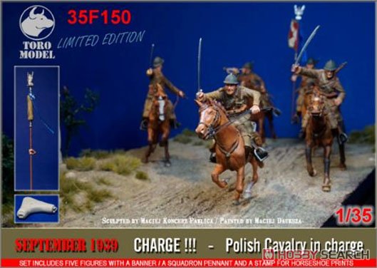 September 1939 - Charge!!! Polish Cavalry in Charge (Plastic model) Package1