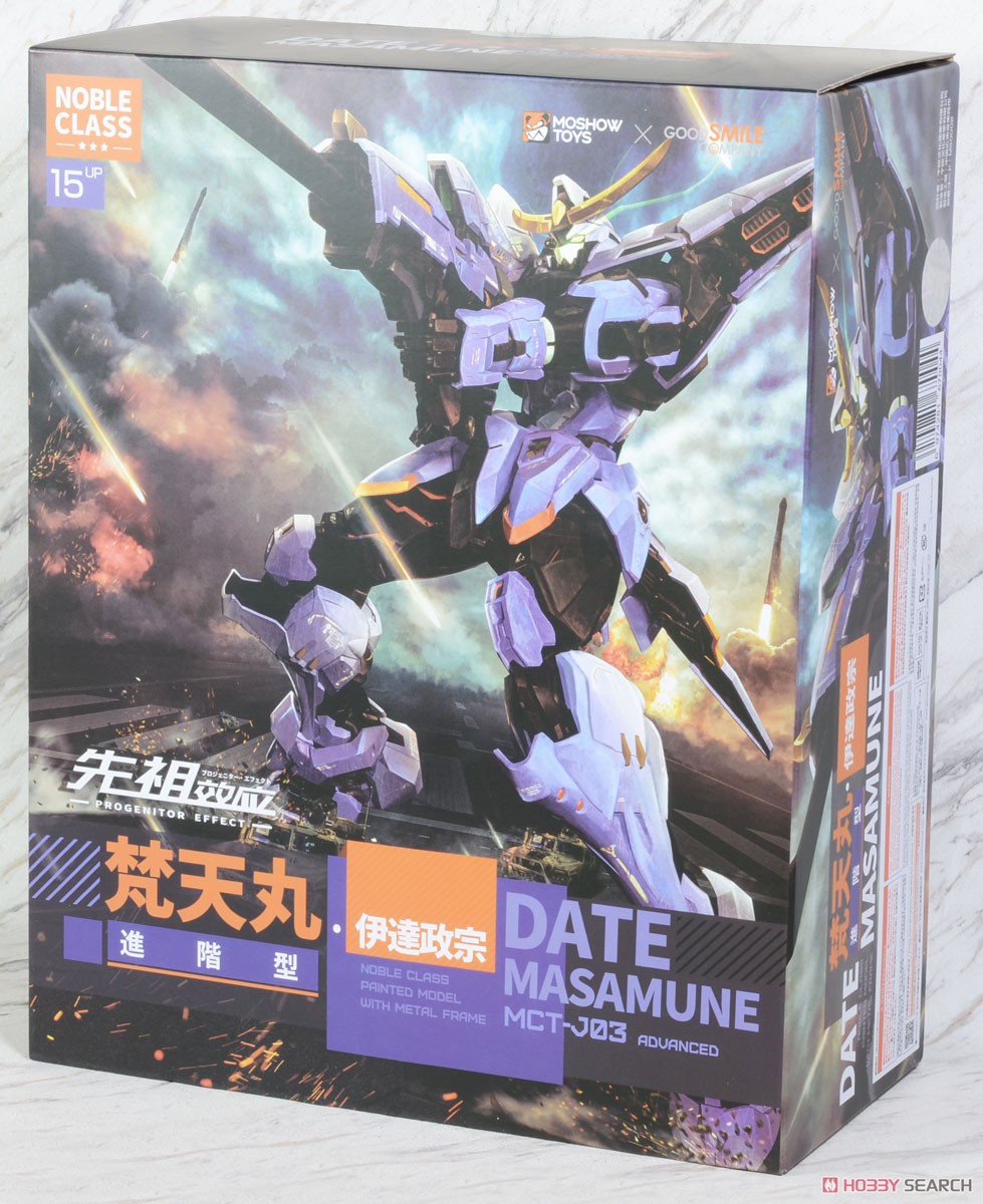 Progenitor Effect MCT J03 Bontenmaru (Completed) Package1