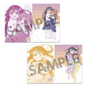 私に天使が舞い降りた！ プレシャス・フレンズ クリアファイルセット 白咲花＆星野ひなた (キャラクターグッズ)