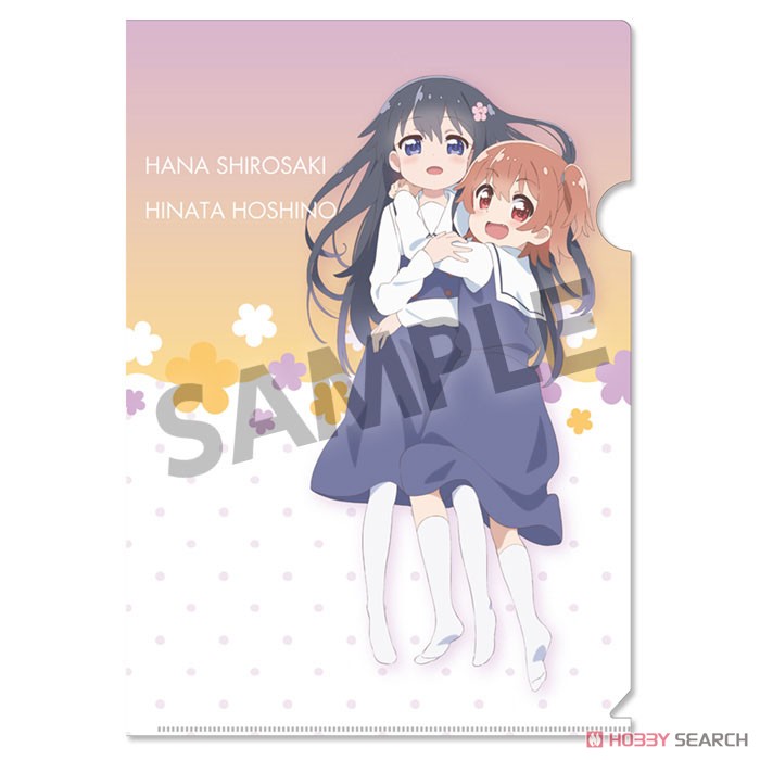 私に天使が舞い降りた！ プレシャス・フレンズ クリアファイルセット 白咲花＆星野ひなた (キャラクターグッズ) 商品画像3