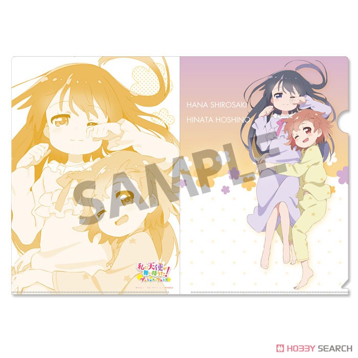 私に天使が舞い降りた！ プレシャス・フレンズ クリアファイルセット 白咲花＆星野ひなた (キャラクターグッズ) 商品画像5