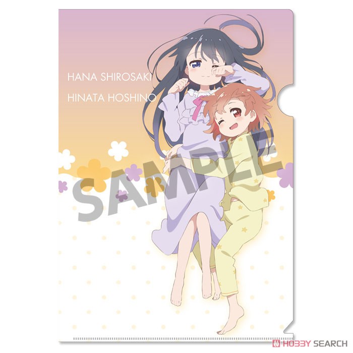 私に天使が舞い降りた！ プレシャス・フレンズ クリアファイルセット 白咲花＆星野ひなた (キャラクターグッズ) 商品画像6