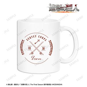 Attack on Titan Eren Motif Mug Cup (Anime Toy)